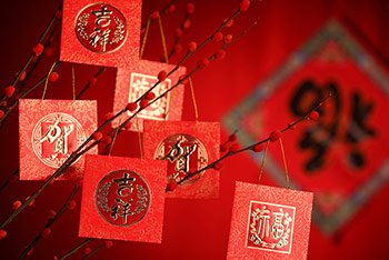 Sua tiragem gratuita de I Ching